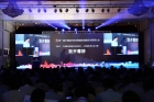 第一届中国城市综合管廊规划建设与管理大会圆满落幕 我司分享先进管理经验引起强烈反响