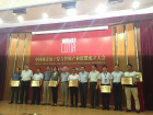 中国城市地下综合管廊产业联盟正式成立 大横琴管廊公司参会并分享经验
