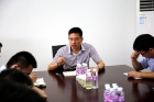 公司召开安全生产专题会