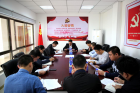 城资党支部组织党员学习全国两会精神