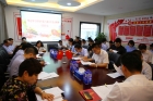 大横琴城资公司传达学习贯彻市委八届五次全会精神 为建设新珠海、新经济、新生活贡献城资力量