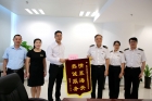 热诚服务、情系海关——大横琴城资公司获赠锦旗和感谢信