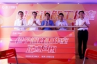 送你一个暖心“橙子”！