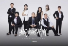 刘莹莹：用耐心换安心