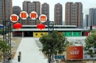 正式开业!占地面积约11000㎡，横琴的“物业集市”都有啥?