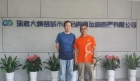 国标委国家智慧城市标准化专家组成员江贻芳到访大横琴管廊公司