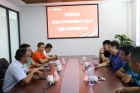 深化合作 聚力共赢 | 复旦大学光纤研究中心主任贾波一行到访
