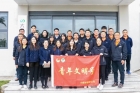 奉献青春光芒 ！大横琴管廊公司荣获“青年文明号”