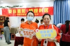 “家”的味道！这里的重阳节分外暖心！