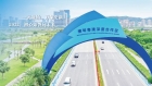 八个关键字记录2021！与横琴共享城市精彩