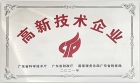 国家级试点！市唯一入选项目