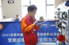 赛技能 筑匠心 | 全国首届管廊运维员竞赛在珠海举行！