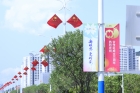 穿新衣，换新颜！横琴这些地方“气氛组”上线啦~